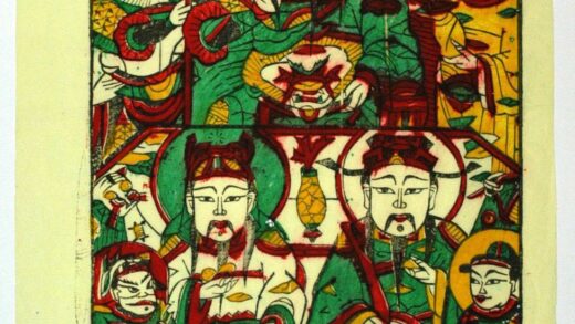 朱仙鎮 武財神 装束 龍 宝珠 笏 雲 元宝銭 官印 聚宝盆 虎 関羽 関平 青龍刀 巻物 関帝 印綬 関雲長.jpg