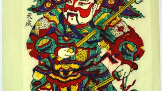 朱仙鎮 歩下鞭 如意 秦瓊 武門神 装束 龍 靴 鐗 叔宝.jpg