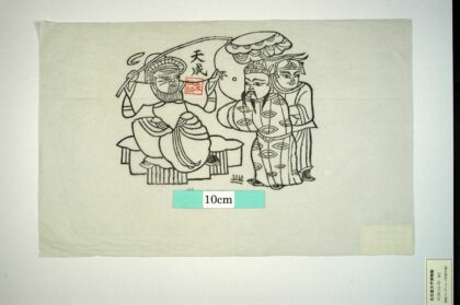 朱仙鎮 渭水河 釣竿 傘 文王 姜子牙 太公望 釣り 封神演義 渭水河 東周列国志.jpg