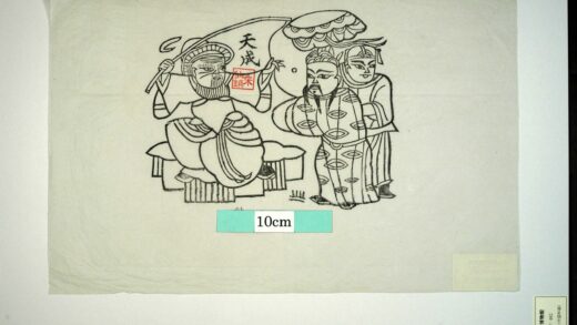 朱仙鎮 渭水河 釣竿 傘 文王 姜子牙 太公望 釣り 封神演義 渭水河 東周列国志.jpg