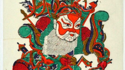 朱仙鎮 火塘寨 如意 木犀 装束 龍 靴 刀 剣 大刀 鞭 楊衮.jpg
