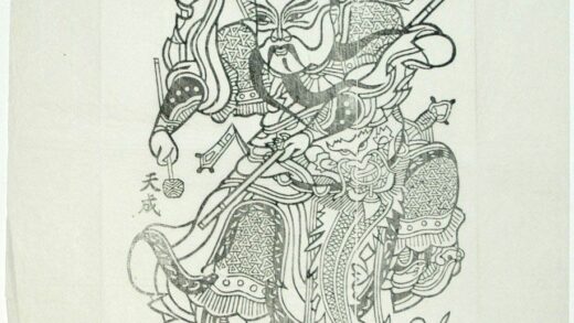 朱仙鎮 火塘寨 如意 装束 龍 靴 刀 剣 令旗 銅錘 趙匡胤 龍棍.jpg