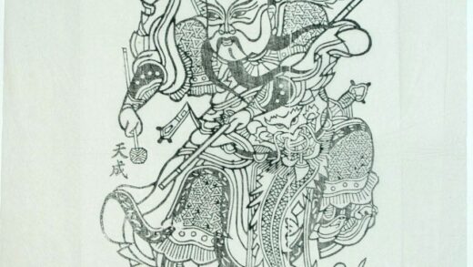 朱仙鎮 火塘寨 如意 装束 龍 靴 刀 剣 令旗 銅錘 趙匡胤 龍棍.jpg