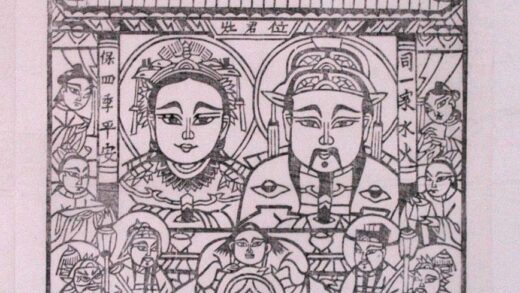 朱仙鎮 竈神図 犬 武門神 龍 宝珠 金銭 笏 雲 万字 元宝銭 官印 雄鶏 武財神 竈神 文財神 双座竈 比干 印綬 銅錘 趙公明 劉海仙人.jpg