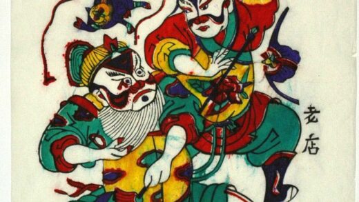 朱仙鎮 苟家灘 蝙蝠 花 装束 雲 虎 金鞭 金抓 王鉄槍 史建塘 渾鉄槍 虎将 残唐五代史演義伝 王彥章.jpg