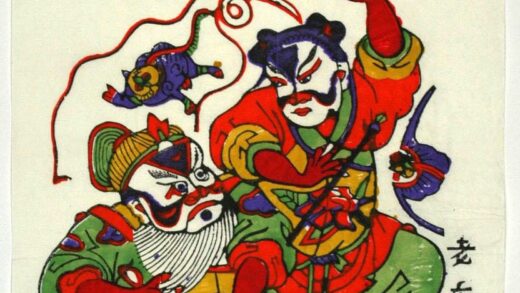 朱仙鎮 苟家灘 蝙蝠 花 装束 雲 虎 金鞭 金抓 王鉄槍 史建塘 渾鉄槍 虎将 残唐五代史演義伝 王彥章.jpg