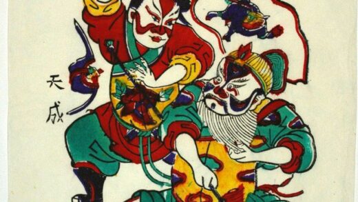 朱仙鎮 苟家灘 蝙蝠 衣服 雲 虎 金抓 王鉄槍 渾鉄槍 虎将 高行周 挙虎掌金錘 残唐五代史演義伝 王彥章.jpg