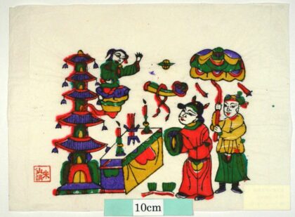 朱仙鎮 許状元祭塔 金銭 角杯 如意笊 傘 状元 蝋燭 白蛇 白素貞 許士林 塔 祭壇 白蛇伝.jpg