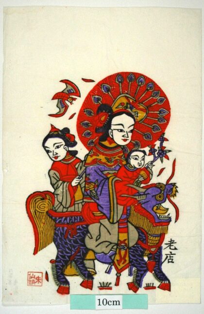 朱仙鎮 送子観音 子 蝙蝠 衣服 花 麒麟 仙女 麒麟送子 観音菩薩 儀仗扇.jpg