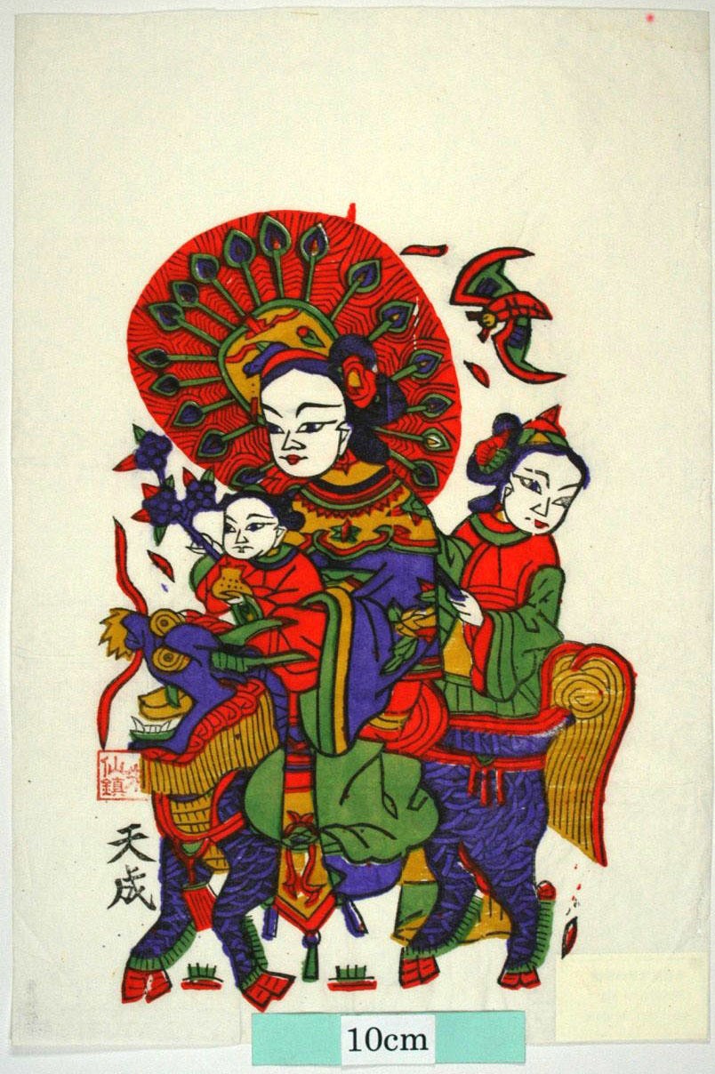 _朱仙鎮_送子観音_子, 蝙蝠, 衣服, 花, 麒麟, 仙女, 麒麟送子, 観音菩薩, 儀仗扇