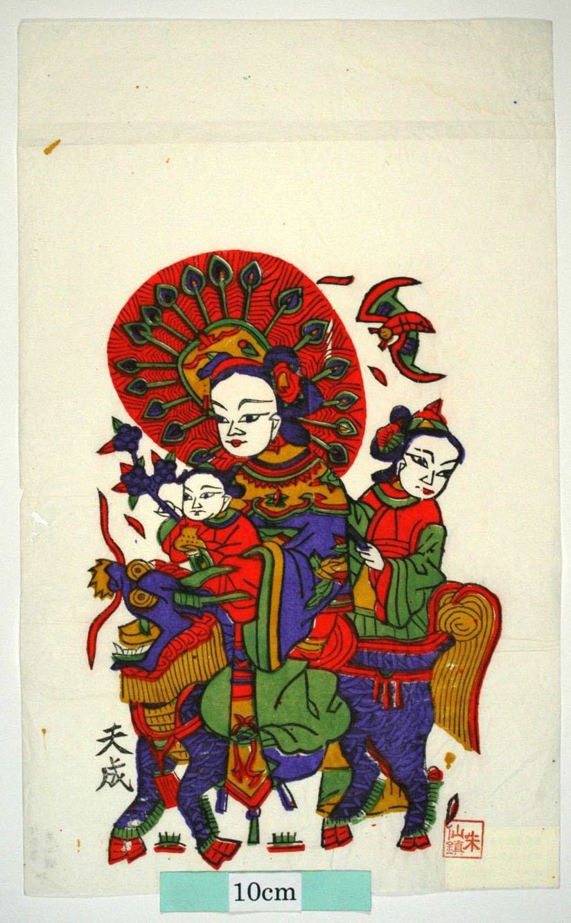 _朱仙鎮_送子観音_子, 蝙蝠, 衣服, 花, 麒麟, 仙女, 麒麟送子, 観音菩薩, 儀仗扇