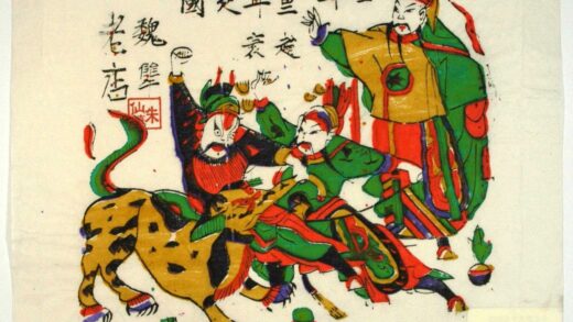 朱仙鎮 重耳走国 宝珠 晋国 重耳 公子 魏准 趙衰 獏 獣 重耳走国.jpg