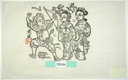 朱仙鎮 鉄弓縁 芭蕉葉 衣服 花 矢 匡忠 陳秀英 母親 鉄弓 鵲 鉄弓縁.jpg