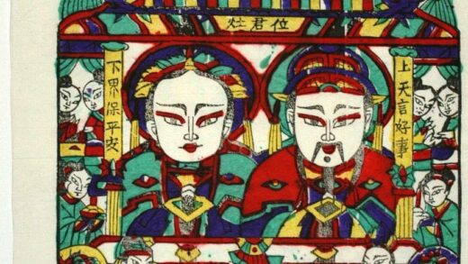 朱仙鎮 馬上竈、竈神図 蝙蝠 犬 武門神 龍 雲 万字 財神 馬 雄鶏 竈神 双座竈 利市仙官 鐗 招財童子 鞭.jpg