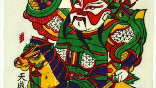 朱仙鎮 馬上鞭 芭蕉葉 如意 秦瓊 武門神 靴 宝珠 馬 鐗 磬 叔宝 太極旗.jpg