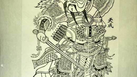 朱仙鎮 魚鱗甲 如意 秦瓊 武門神 靴 弓 矢 刀 剣 魚 鐗 令旗 叔宝.jpg