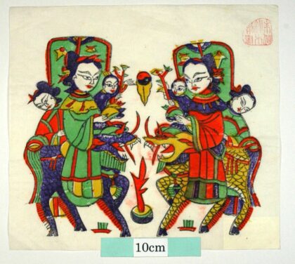 朱仙鎮 麒麟送子 子 花 宝珠 麒麟 仙女 太極 儀仗扇.jpg