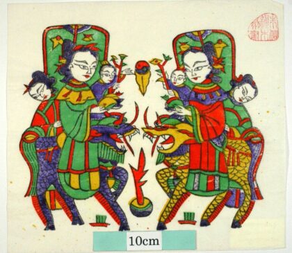 朱仙鎮 麒麟送子 子 花 宝珠 麒麟 仙女 太極 儀仗扇.jpg
