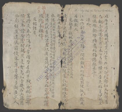 杂抄 1.jpg