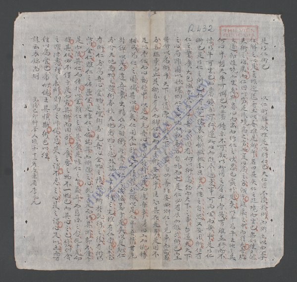 杂编-