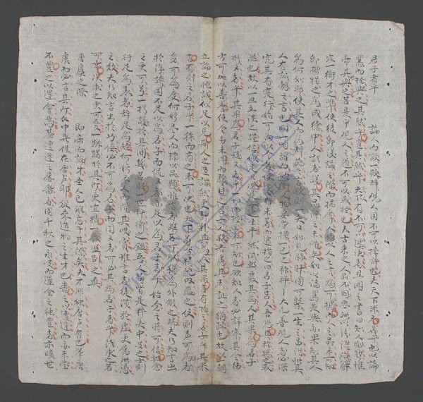 杂编-