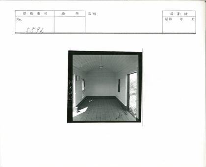 极简木屋阳光罐子工具.jpg
