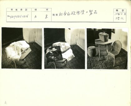柳条家具八角桌庭院景.jpg