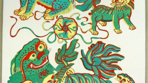 桃花塢 九獅図 獅子 毬.jpg