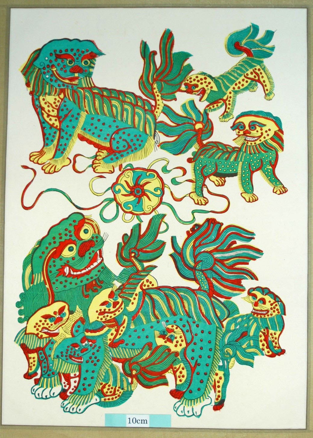 _桃花塢_九獅図_獅子, 毬