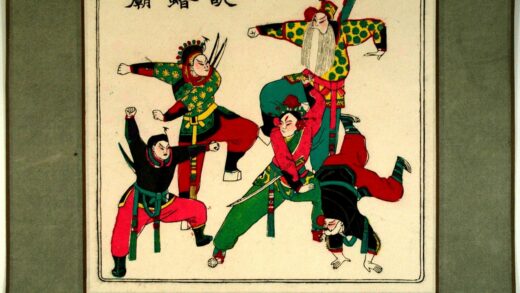 桃花塢 叭蝋廟 衣服 花 刀 剣 施公案 張桂蘭 朱光祖 褚彪 米龍 竇虎 叭蝋廟.jpg