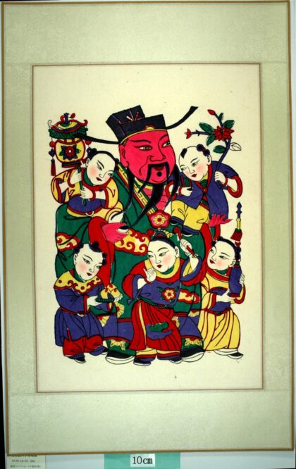 桃花塢 天官五子 子 梅花 如意 牡丹 衣服 波 竇禹鈞 儀 微 倪 称 僖 桃 提灯 雲 天官 如意笊 彩灯 戟瓶.jpg