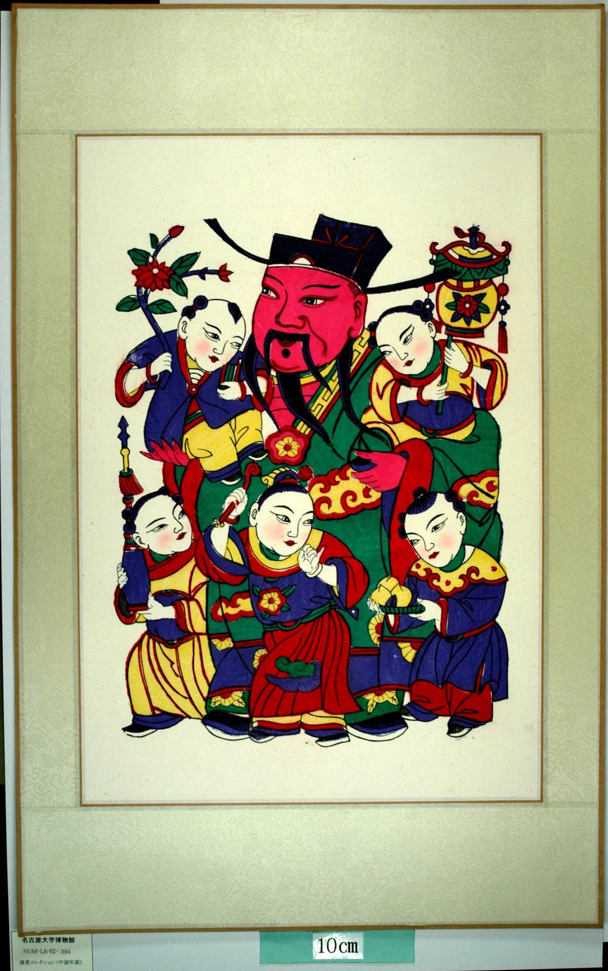 _桃花塢_天官五子_子, 梅花, 如意, 牡丹, 衣服, 波, 竇禹鈞, 儀, 微, 倪, 称, 僖, 桃, 提灯, 雲, 天官, 如意笊, 彩灯, 戟瓶