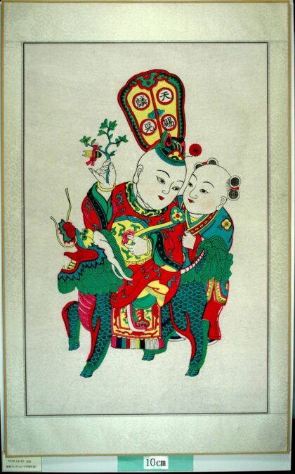 桃花塢 天賜麟児 子 梅花 如意 牡丹 衣服 菊花 蔓 笙 靴 槐 冠 如意笊 天賜麟児 儀仗扇.jpg