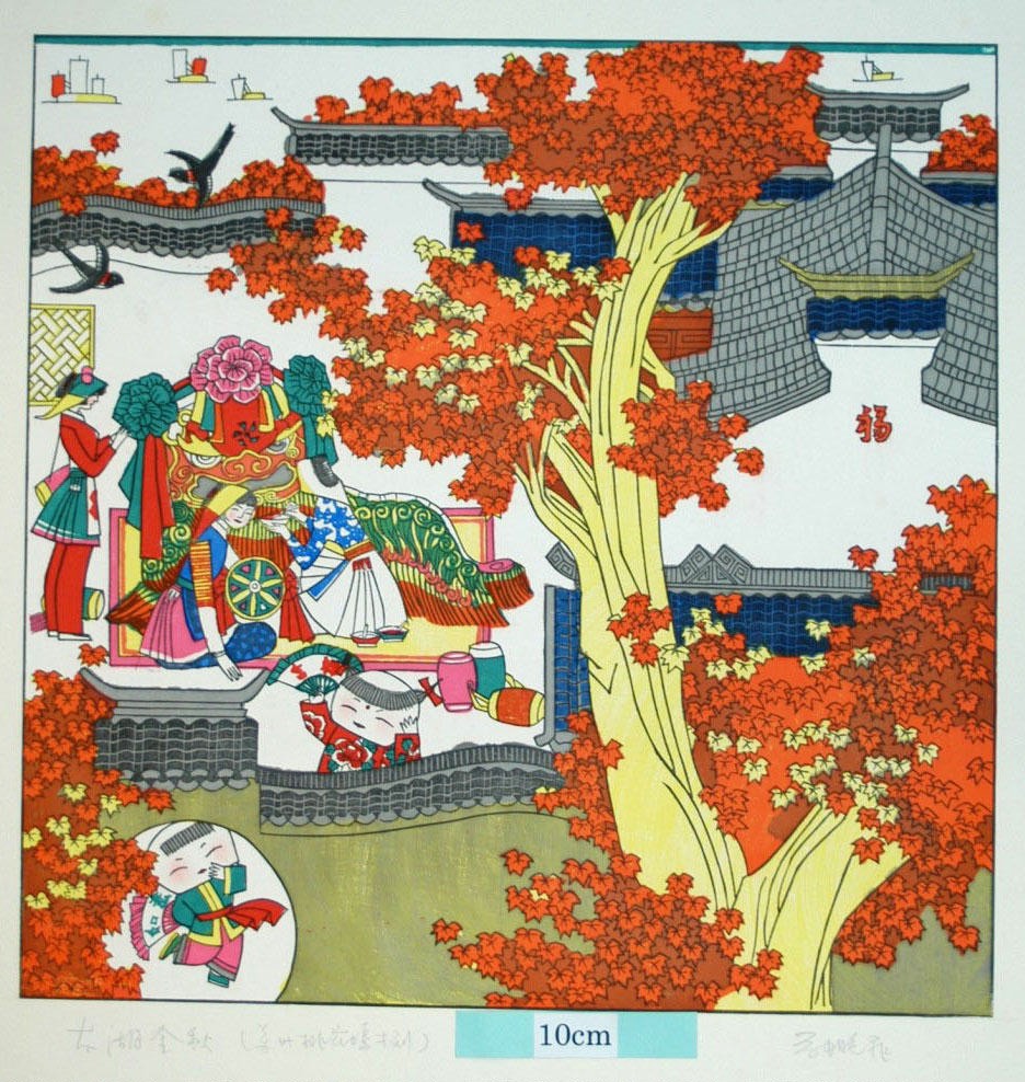 _桃花塢_太湖金秋_牡丹, 船, 扇子, 太鼓, 福, 獅子, 鳥, 楓, 紅葉