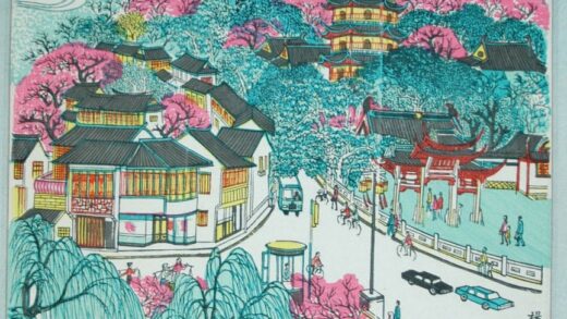 桃花塢 姑蘇北寺塔 梅花 梅木 波 柳 車 姑蘇 北寺塔 蘇州 バス 橋 自転車.jpg