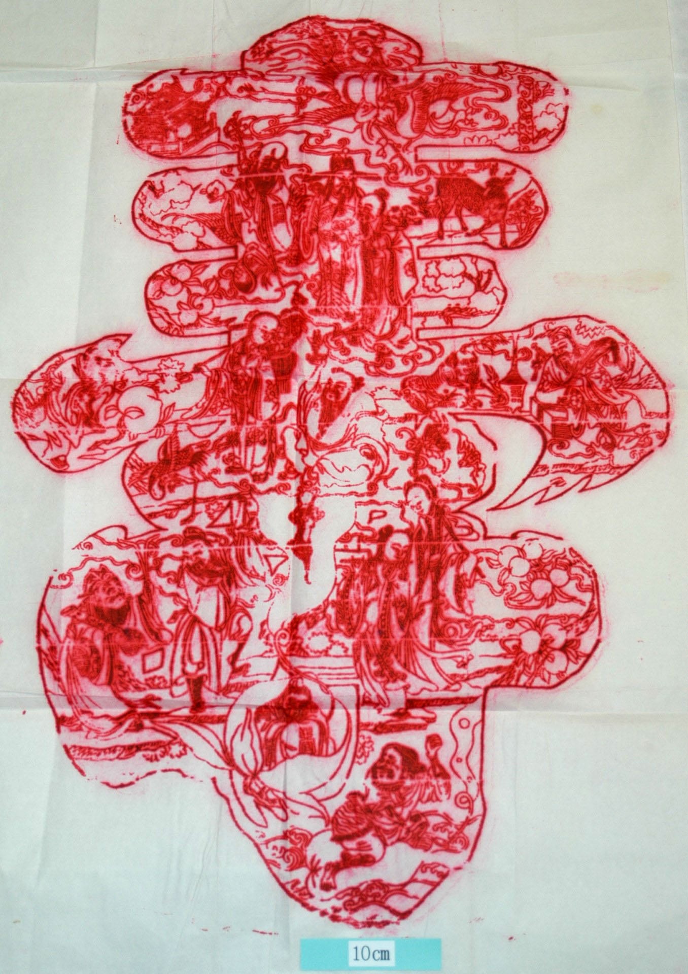 _桃花塢_寿八仙_桃, 船, 瑞雲, 鶴, 松, 寿星, 寿老星, 寿, 福星, 八仙, 何仙姑, 呂洞賓, 韓湘子, 漢鍾離, 藍采和, 曹国舅, 張果老, 李鉄拐, 猿, 禄星, 鹿, 西王母, 東方朔, 仙桃, 仙山楼閣, 柏, 冠帯伝流, 幼児