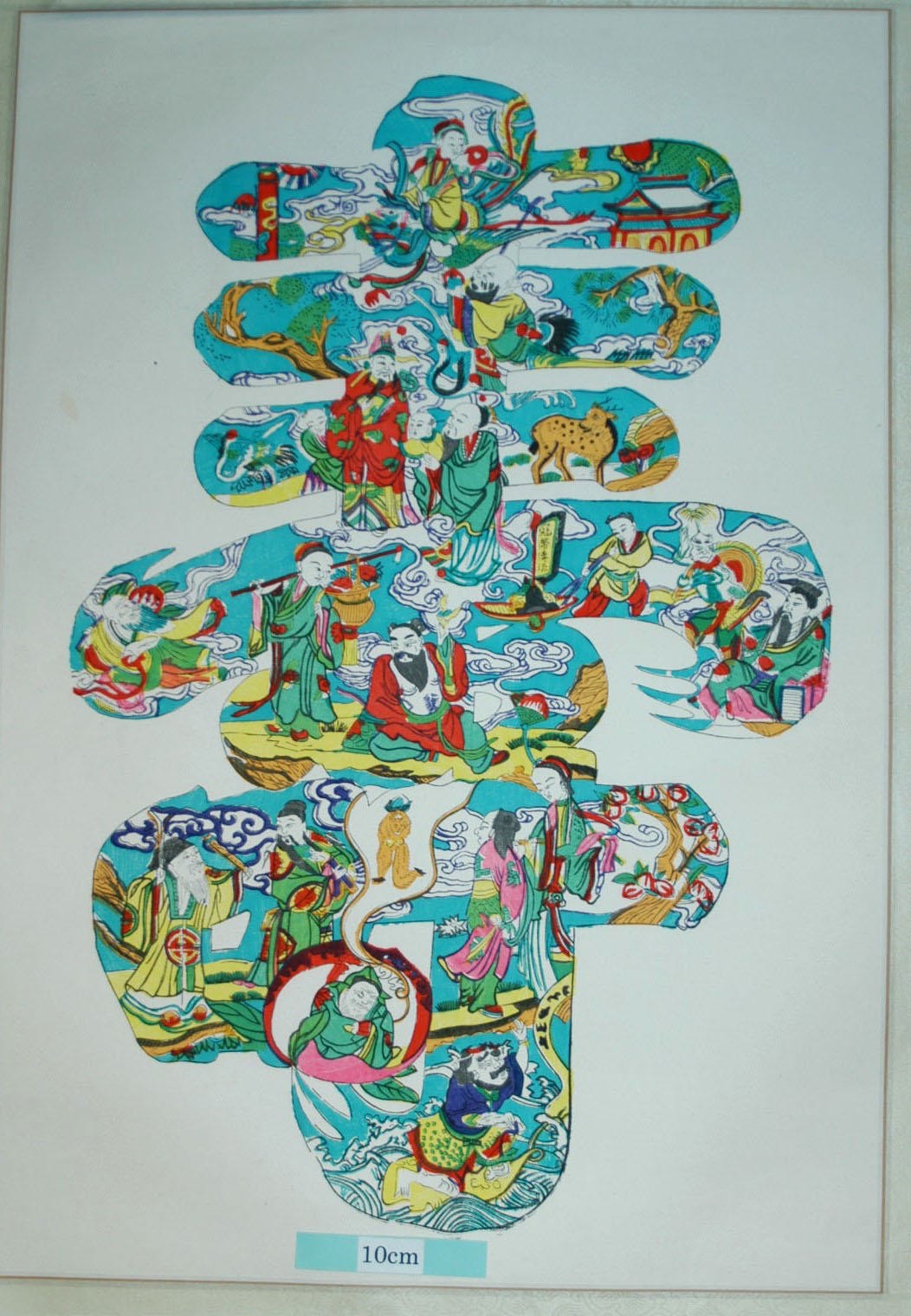 _桃花塢_寿字八仙_鳳凰, 桃, 船, 瑞雲, 鶴, 松, 寿, 八仙, 何仙姑, 呂洞賓, 韓湘子, 漢鍾離, 藍采和, 曹国舅, 張果老, 李鉄拐, 猿, 鹿, 西王母, 福禄寿三星, 東方朔, 仙桃, 仙山楼閣, 柏, 冠帯伝流, 幼児