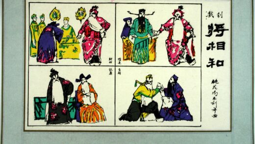 桃花塢 将相和 衣服 花 廉頗 藺相如 将相和 東周列国志.jpg