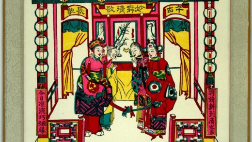 桃花塢 巧姻縁 衣服 花 舞台 周文賓 王老虎 妙舞清歌 巧姻縁.jpg