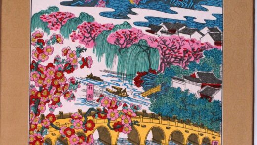 桃花塢 水郷風光 梅花 梅木 波 船 柳 燕 上方山 石湖 杏春橋.jpg