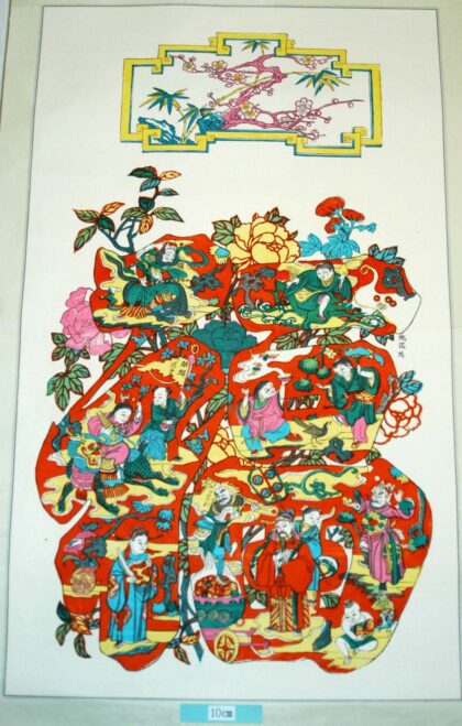 桃花塢 福字図 蝙蝠 牡丹 蘭 石 笙 桂花 槐 竹 元宝銭 梅 宝車 盒 聚宝盆 芙蓉 カササギ 天官賜福 麒麟送子 黒虎 福字 劉海戯金蟾 和合見喜 賜福財神 趙公元帥.jpg