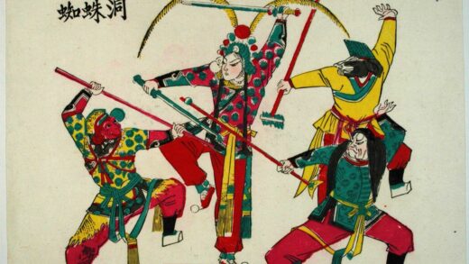 桃花塢 蜘蛛洞 鐗 如意棒 孫悟空 猪八戒 沙悟浄 蜘蛛洞 西遊記.jpg