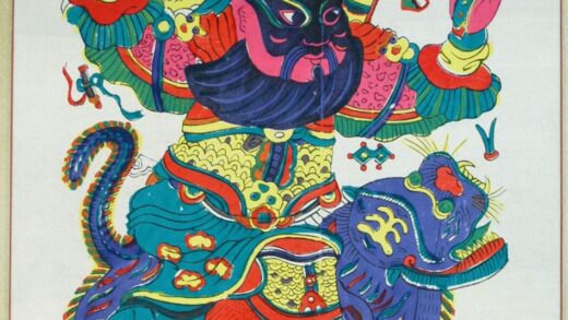 桃花塢 趙公明 芭蕉扇 如意 衣服 靴 宝珠 金銭 雲 方勝 武財神 巻物 如意笊 令旗 菱形 金鞭 趙公明 金蛟剪 黒虎.jpg
