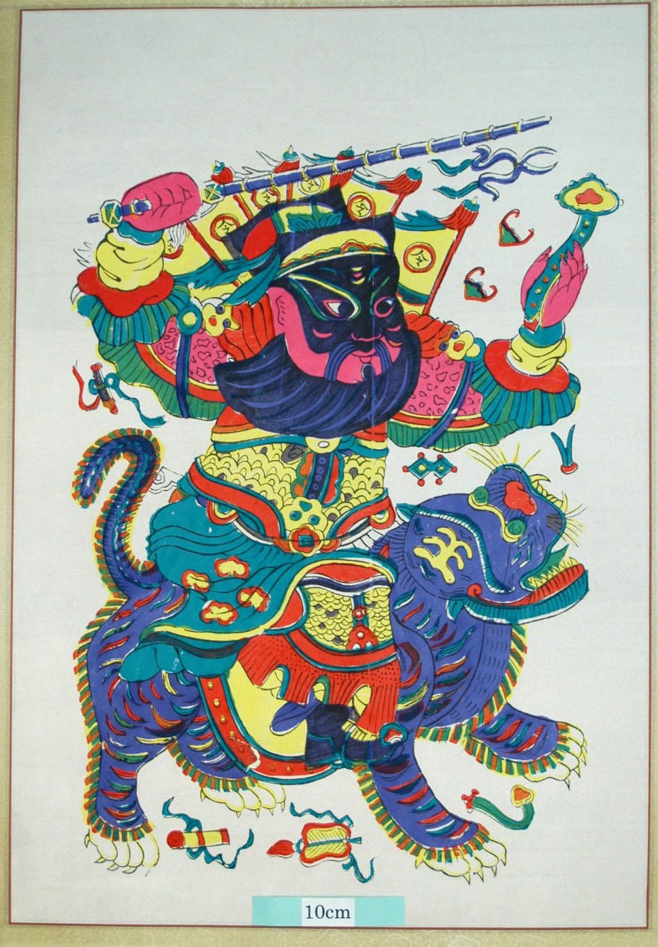 _桃花塢_趙公明_芭蕉扇, 如意, 衣服, 靴, 宝珠, 金銭, 雲, 方勝, 武財神, 巻物, 如意笊, 令旗, 菱形, 金鞭, 趙公明, 金蛟剪, 黒虎