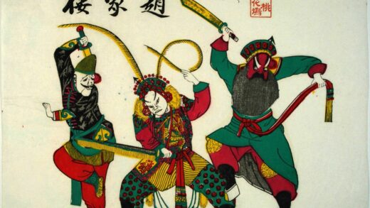 桃花塢 趙家楼、鳳凰嶺 梅花 如意 衣服 龍 刀 剣 雲飛 韓秀 王通 趙家楼 済公伝.jpg