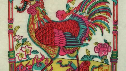 桃花塢 金鶏報暁 梅花 牡丹 蓮花 花瓶 宝珠 方勝 鶏 雄鶏 菱形 百足 金鶏報暁.jpg