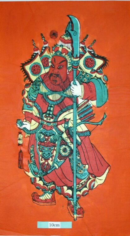 桃花塢 関羽 如意 衣服 花 装束 弓 矢 万字 財神 関羽 青龍刀 関帝 関雲長 旗.jpg