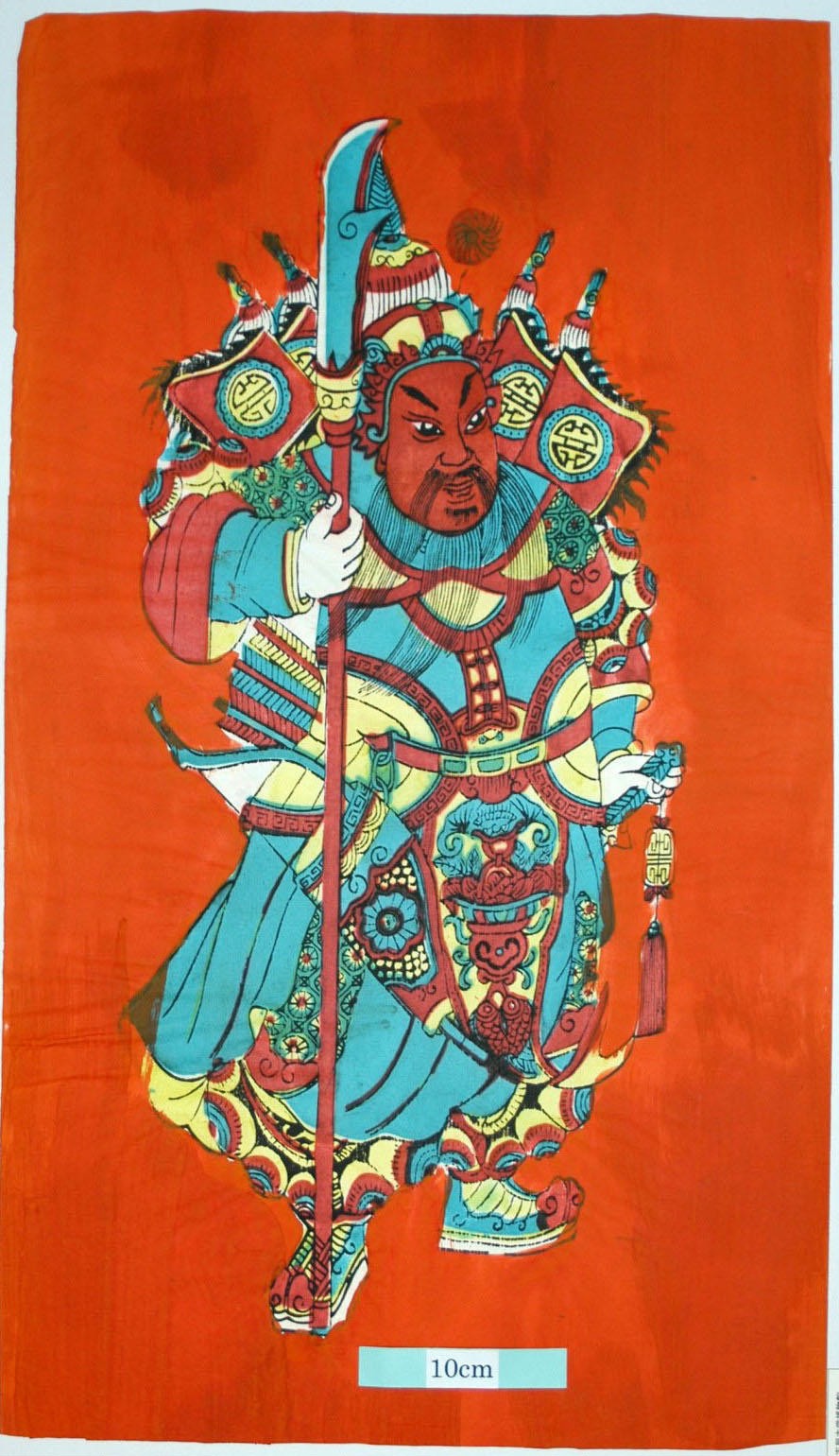 _桃花塢_関羽_如意, 衣服, 花, 装束, 弓, 矢, 万字, 財神, 関羽, 青龍刀, 関雲長, 旗