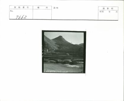 梯田山峦与河岸民居.jpg