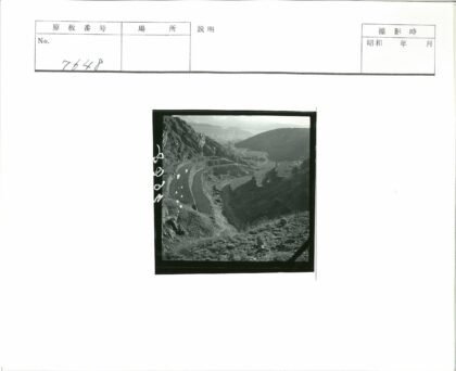 梯田山径自然风光.jpg